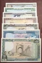 レバノン紙幣セット UNC 1980年代 1-5-10-25-50-100-250 リーヴル