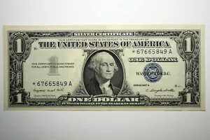 1957 鮮明な未流通の小型シルバー証明書スターノート (*67665849A)