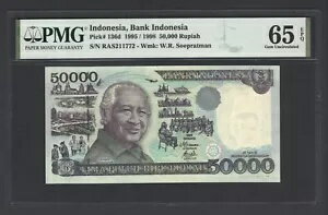 インドネシア 50000 ルピア 1995 / 1998 P136d 未流通グレード 65