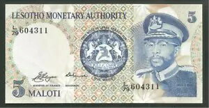 レソト 5 マロティ 1979 ピック #2 モショエショエ II 世界紙幣 通貨 紙幣