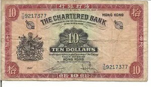 $10㡼ɶԡP70cND(1962-70)
