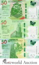 香港 HSBC SCB BOC セット 3 個 - 50 ドル ランダム年 P 219 303 349 UNC
