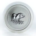 2007 オーストラリア 50 c 亥年 1/2 オンス 999 ファイン シルバー ルナ コイン パース ミント