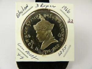 1966 ブータン 3 ルピー シルバー プルーフ コイン