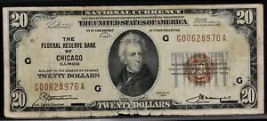 1929 年 20 ドル連邦準備銀行券 イリノイ州シカゴ (H-305)