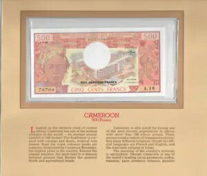 最も貴重な紙幣 カメルーン カメルーン 500 フラン 1983 P-15d UNC プレフィックス A/16