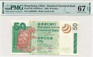 WORLD RESOURCEKINGŹۤ㤨֥ɥ㡼ɶ  $50 2003 ץեå AA PMG 67EPQפβǤʤ59,400ߤˤʤޤ