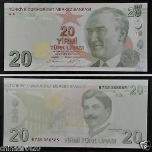 トルコ紙幣 20 リラシ 2009 UNC