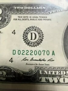 アメリカの紙幣バンドル ファンシーノート 1 ドル、2 ドル、5 ドル、各 1 枚、良好な状態