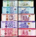 タンザニアセット 5 個 500 1000 2000 5000 10000 シリング紙幣 UNC