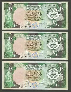 WORLD RESOURCEKINGŹۤ㤨֥ 10 ǥʡ (1980 EF+; P-15cBNB-B210c;饯ˤάå 3áפβǤʤ58,300ߤˤʤޤ