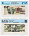 メキシコ 2000 ペソ、1989 年、P-86c.9、UNC、シリーズ DN、認証済み紙幣