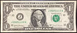 2017 ファンシー シリアル番号 国際誕生日/記念日メモ J 20251112 A 12/11/2025