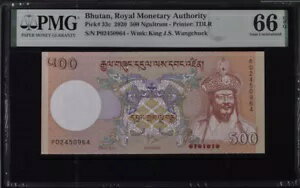 ブータン 500 ニュルタム 2020 P 33 c 宝石 UNC PMG 66 EPQ