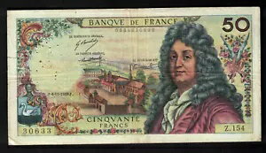 フランス 50 フラン 1969 ラシーヌ紙幣 紙幣