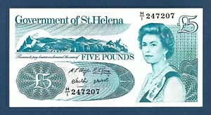 (DN) QEII ȥإ 5 ݥ 1998 P-11a UNC