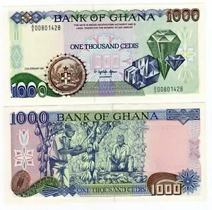 ガーナ P-29a 1000 セディス 1991 UNC