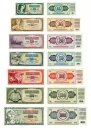 ユーゴスラビア紙幣 7 枚セット 1963 〜 1978 UNC