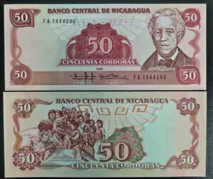 1985 ニカラグア 50 コルドバ紙幣 UNC