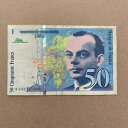 星の王子さま 紙幣 FRANCE フランス 50フラン 1990年代 紙幣 通貨