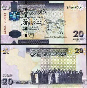 リビア 20 ディナール 2009、UNC、2 個連続ペア、P-74、サイン 10