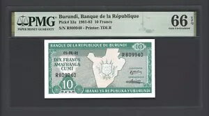 ブルンジ 10 フラン 1981 年 8 月 1 日 P33a 未流通 グレード 66