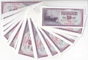P-005116 紙幣 50 枚セット ユーゴスラビア 20 ディナラ 1978 UNC