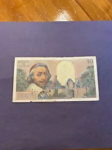 WORLD RESOURCE【KING店】の10 ヌーヴォー フラン リシュリュー 1960 紙幣｜アングル2