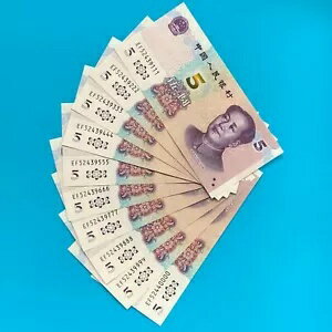 2020 中国紙幣第 5 セット人民元 10 枚 5 元最後の 1-10 111-000 を含む