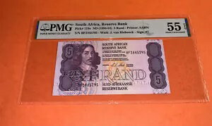 PMG 南アフリカ、準備銀行 5 ランド紙幣 ND(1990-94) P119e AU EPQ
