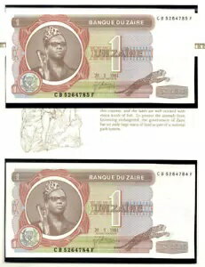ザイール 1981 1 ザイール P-19b UNC (FDI 国連旗スタンプ付き) 2 連続紙幣