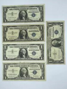 5- 1957 & A $1 シルバー証明書、流通 F11.4