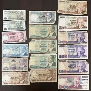 トルコ ヴィンテージ オールド トルコ リラシ 17 紙幣コレクション