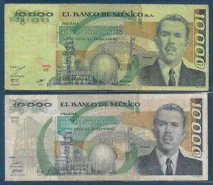 メキシコ 10000 ペソ 2 種類ロット、1982 1989、P 78e 90c、説明を参照
