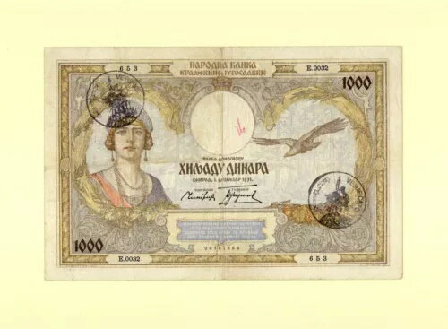 ユーゴスラビア モンテネグロ ベリフィカート 1000 ディナラ 1941 P-R15 VF++ イタリア軍