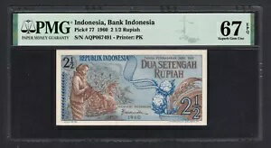 インドネシア 2 1/2 ルピア 1960 P77 未流通グレード 67