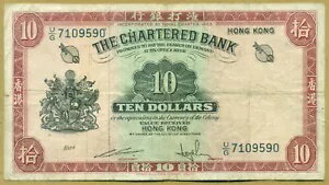 WORLD RESOURCEKINGŹۤ㤨ֹ (1962-70 㡼ɶ 10 ɥ AפβǤʤ59,400ߤˤʤޤ