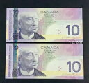 セット 2x シーケンシャル 2005 カナダ 10 ドル紙幣古い紙幣クリスプ UNC