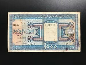 モーリタニア 1000 ウギア紙幣 2002 年古い流通紙幣銀行券 P-9
