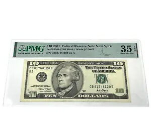 2001 ǯ 10 ɥϢˮԻʾ˥塼衼 'PMG 35 Choice Very Fine(#14)