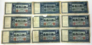 ơ ƥ 1910 ǯ ɥ  100 ޥ륯ʾ 9 Υå