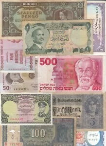 全異世界紙幣、コレクション、混合状態、ロット 10 枚