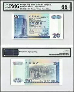 香港 - 中国銀行 20 ドル、1996 年、P-329b、PMG 66