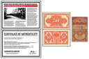 1918 〜 1922 年のシベリア介入: 2 枚の紙幣セット (アルバム)、COA 付き