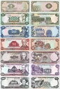 ニカラグア セット 7 個 2+10+20+50+100+500+1000 コルドバ - 121-155 UNC ランダムを選択