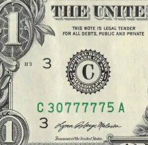 WORLD RESOURCE【KING店】の5 つ並んだ 7 のファンシー シリアル番号 1 ドル紙幣 C30777775A｜アングル3