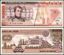 メキシコ 5000 ペソ、1989 年、P-88c、UNC、署名とシリーズは異なります