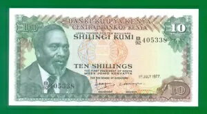 ケニア 10 シリング 1977 P12c UNC