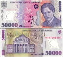 ルーマニア 50000 レイ、2004、P-113a.4、UNC、ポリマー