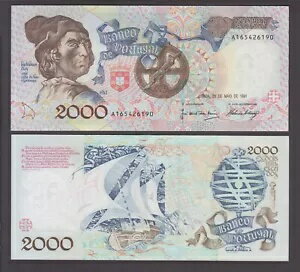 ポルトガル P. 186a 2,000 2000 2.000 エスクード 23.5.1991 Pfx A、VF+ We Combine 2006